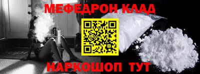 дистиллят марихуана Кинель
