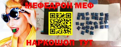 2c-b Кингисепп