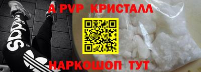 дистиллят марихуана Кинель