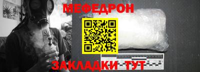 крисы Кимры