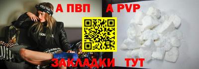 крисы Кимры
