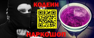 крисы Кимры