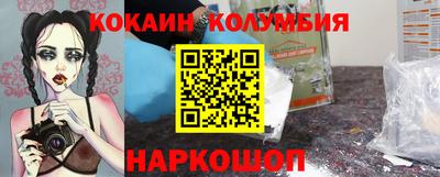крисы Кимры