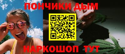 2c-b Кингисепп