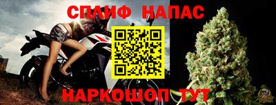 крисы Кимры