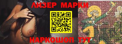 дистиллят марихуана Кинель