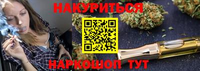 крисы Кимры