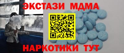 2c-b Кингисепп