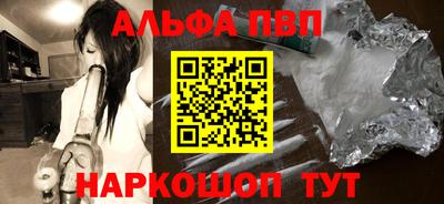 дистиллят марихуана Кинель