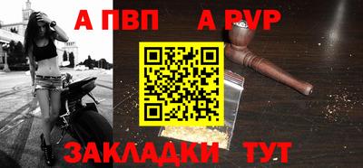 крисы Кимры