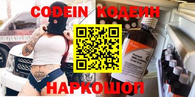дистиллят марихуана Кинель