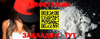 2c-b Кингисепп