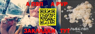 дистиллят марихуана Кинель