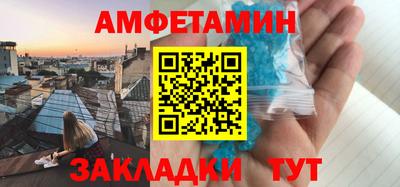 крисы Кимры