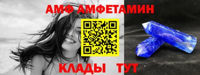 дистиллят марихуана Кинель