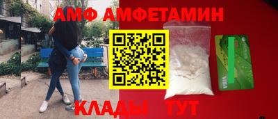 крисы Кимры