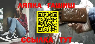 2c-b Кингисепп