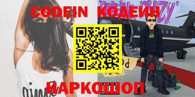 дистиллят марихуана Кинель