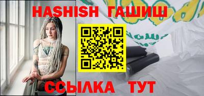 крисы Кимры