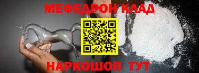 крисы Кимры