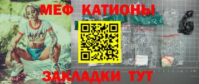 крисы Кимры
