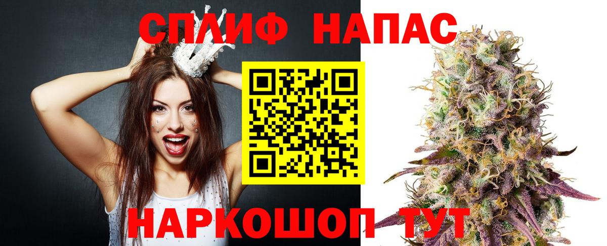 Бошки марихуана OG Kush Клинцы
